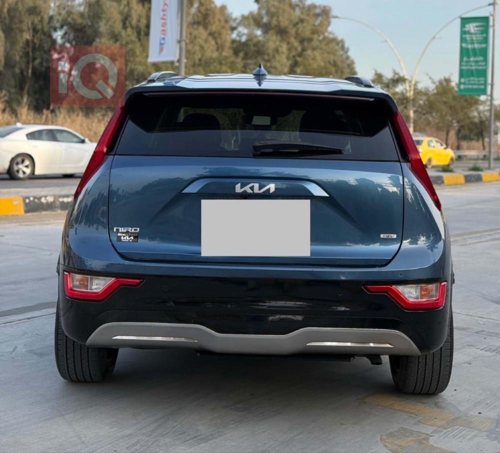 کیا نیرۆ